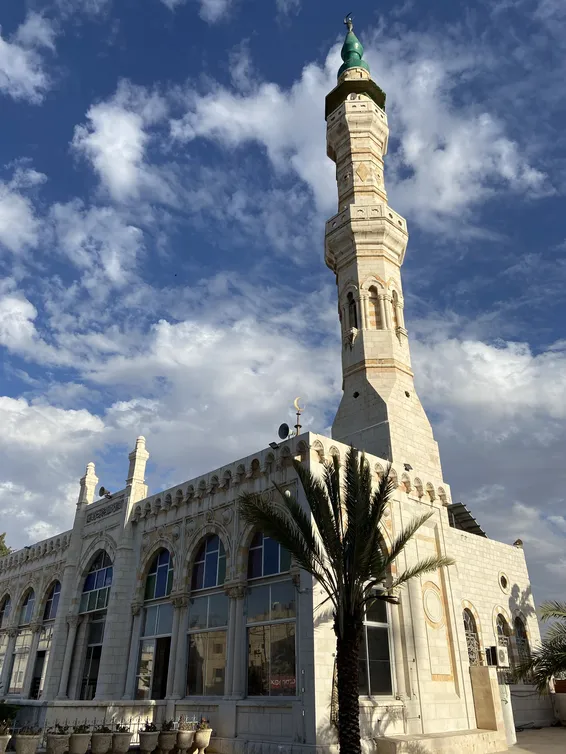 Mezquita de Amán