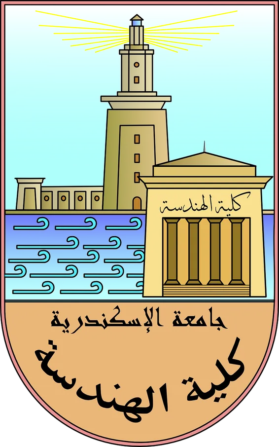 Dibujo árabe del faro de Alejandría.