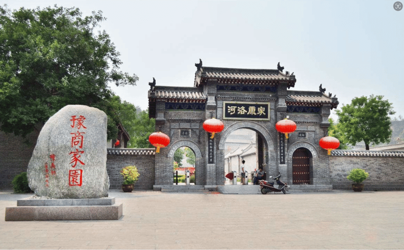 Tour privado al templo Shaolin y a las mansiones Gongyi kang