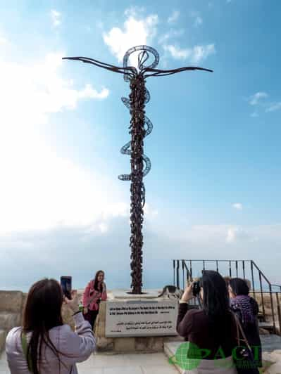 Excursión de medio día a Madaba y el Monte Nebo desde Ammán