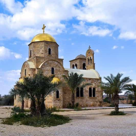 Excursión de un día: Madaba - Monte Nebo y lugar del Bautismo Desde Ammán