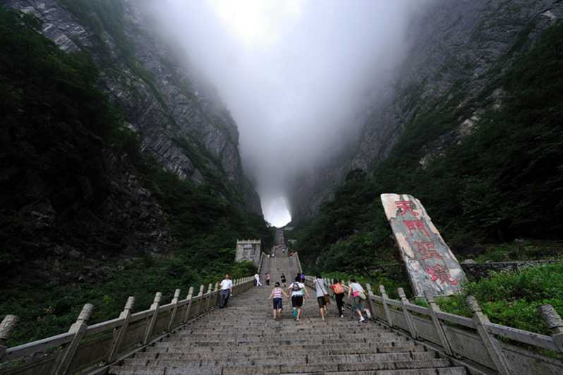 Excursión Privada de un Día a la Montaña de Tianmen & Sky walk&Puente de Cristal