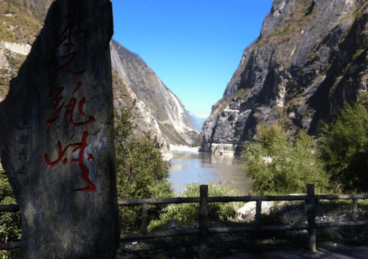 Private tour to Lijiang tiger leaping gorge& Lamaism temple