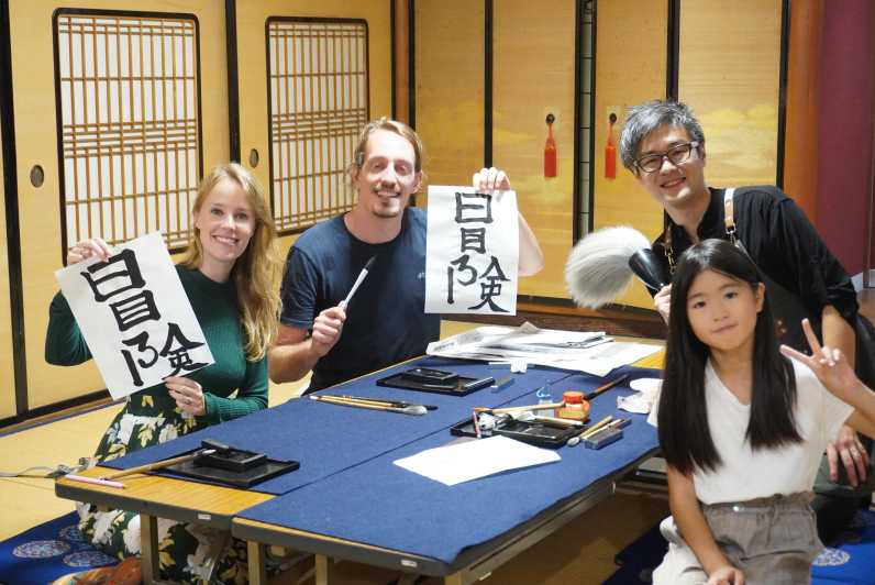 Clase de prueba de caligrafía japonesa