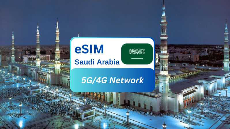 Madinah: Plan de datos en itinerancia eSIM de Arabia Saudí para viajeros
