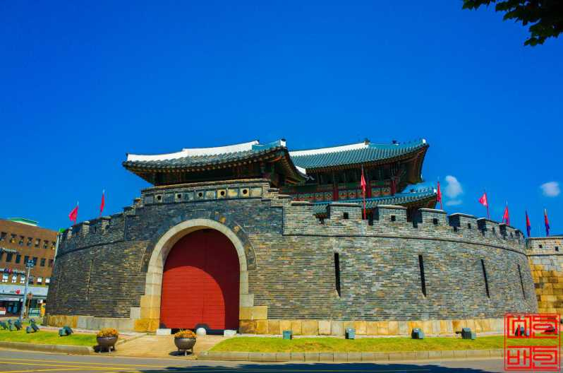Tour privado: Fortaleza de Hawseong+Cueva de Gwangmeyong y más