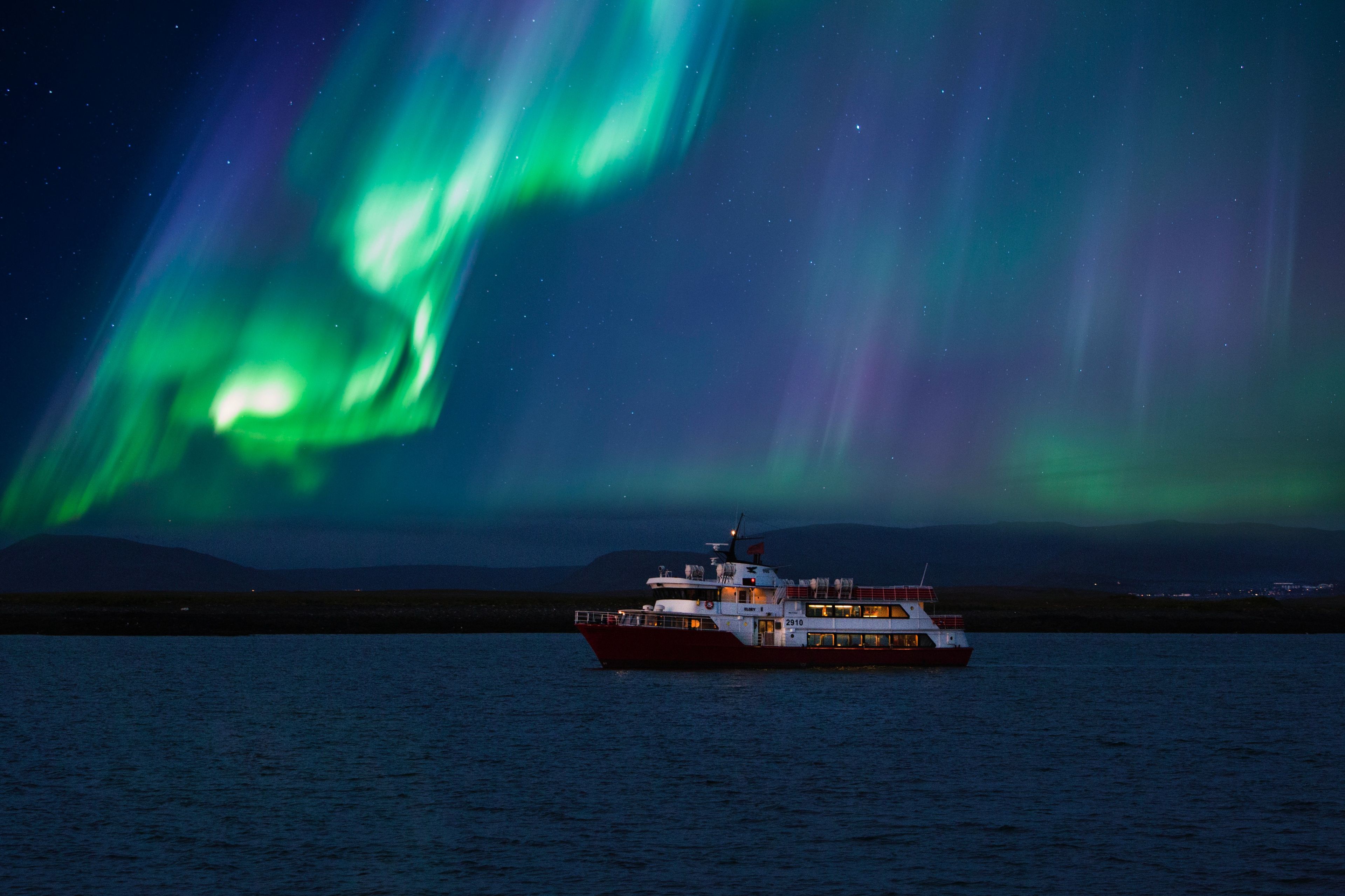 Imagen del tour: Aurora Boreal: Excursión en barco de 2 horas