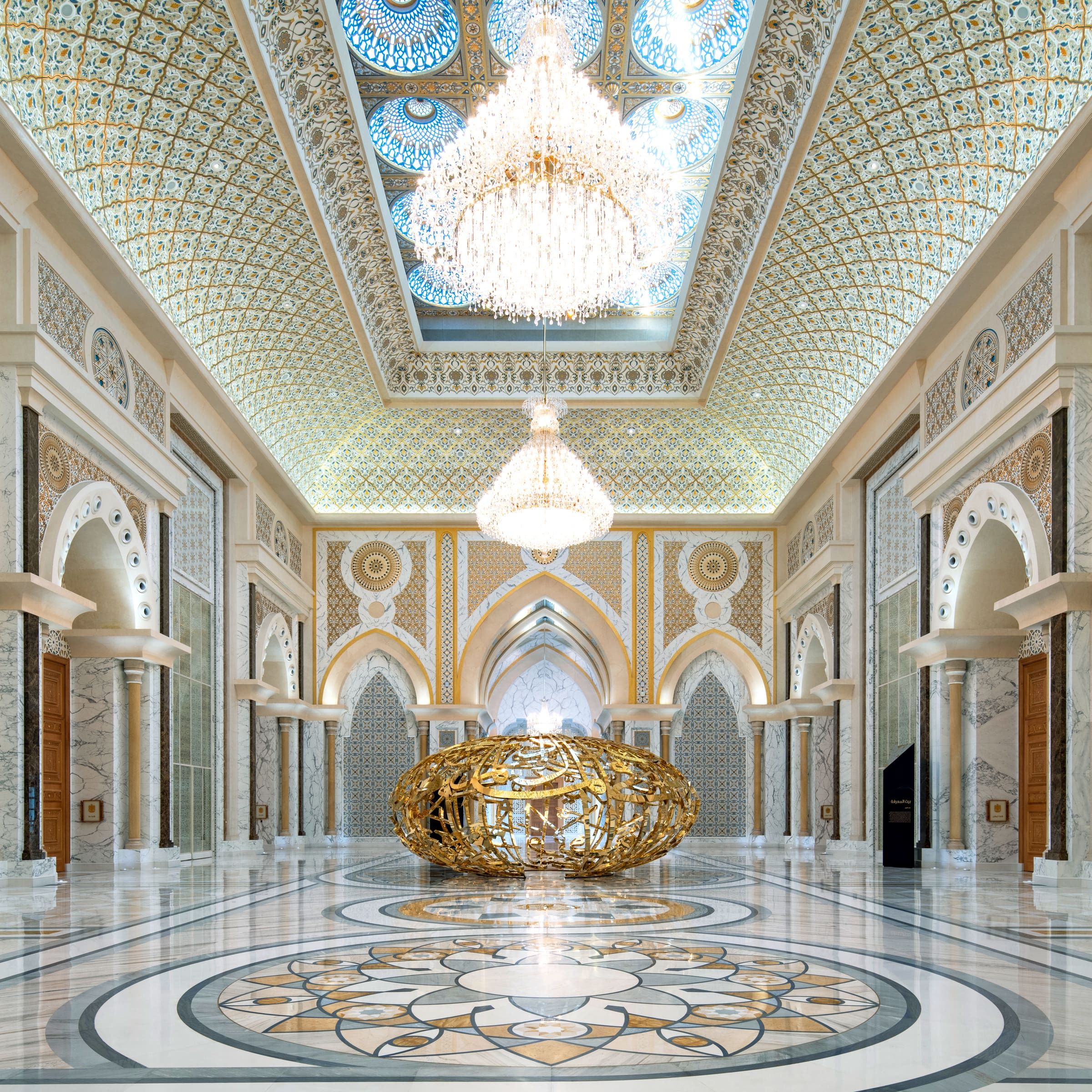Imagen del tour: Palacio Qasr Al Watan: Entrada