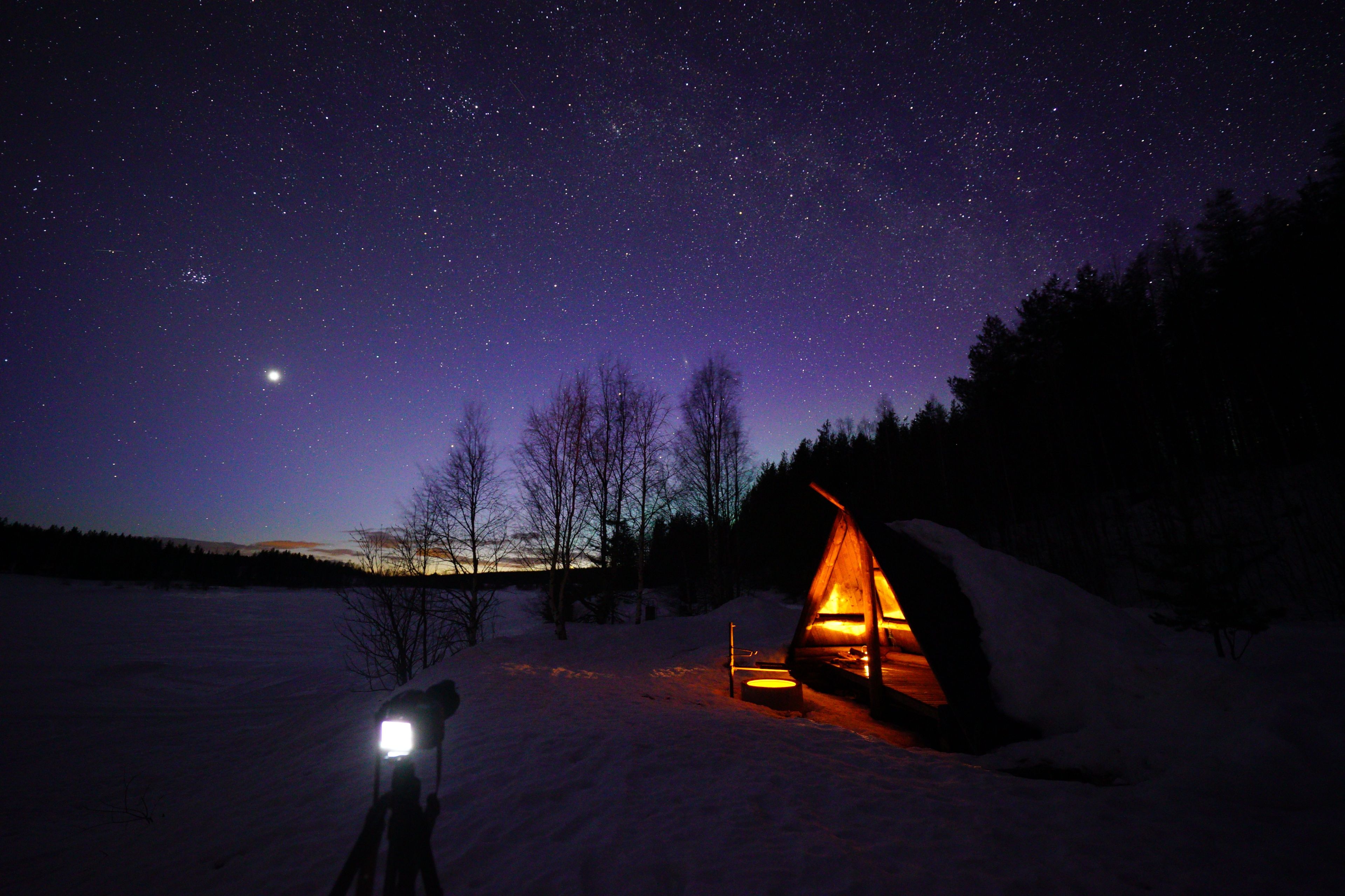 Imagen del tour: Desde Rovaniemi : Excursión fotográfica de la aurora boreal