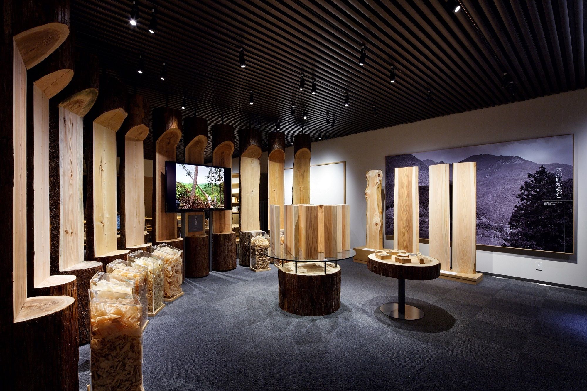 Imagen del tour: Museo de Herramientas de Carpintería Takenaka