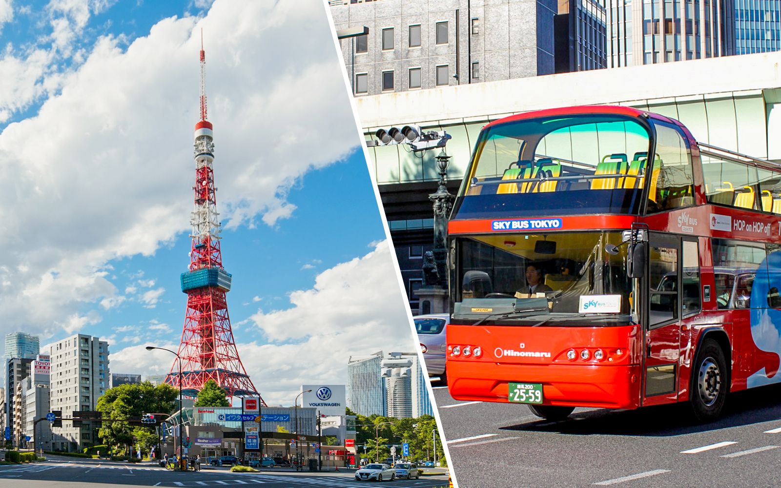 Imagen del tour: Combo: Entradas a la Torre de Tokio + Sky Hop Bus: tour de paradas libres de 1 ó 2 días por Tokio
