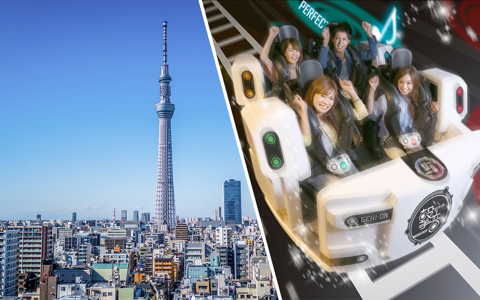 Imagen del tour: Combo: Entradas Tokyo Skytree + Pasaporte Joypolis de 1 día