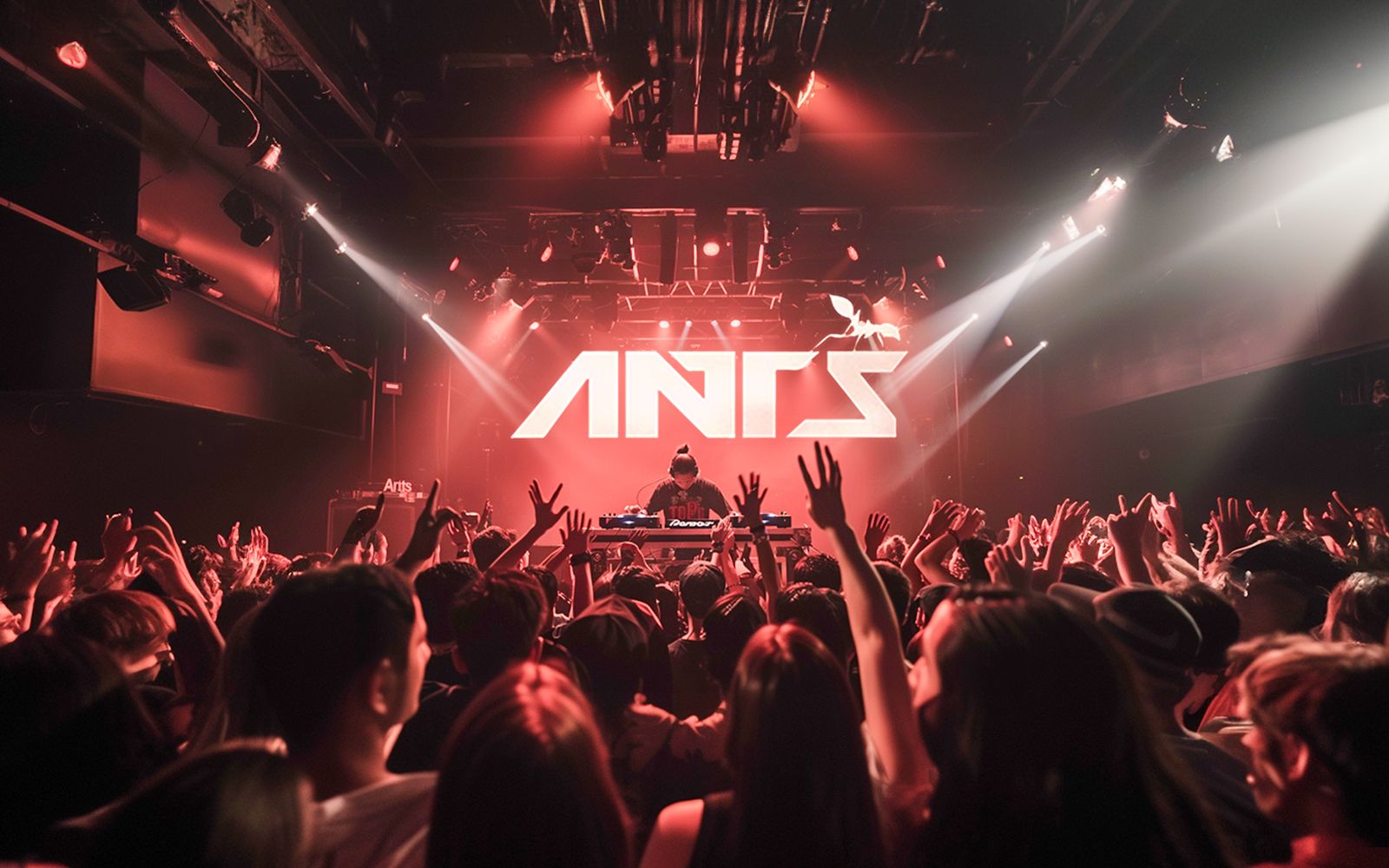 Imagen del tour: Ushuaïa: Entradas ANTS