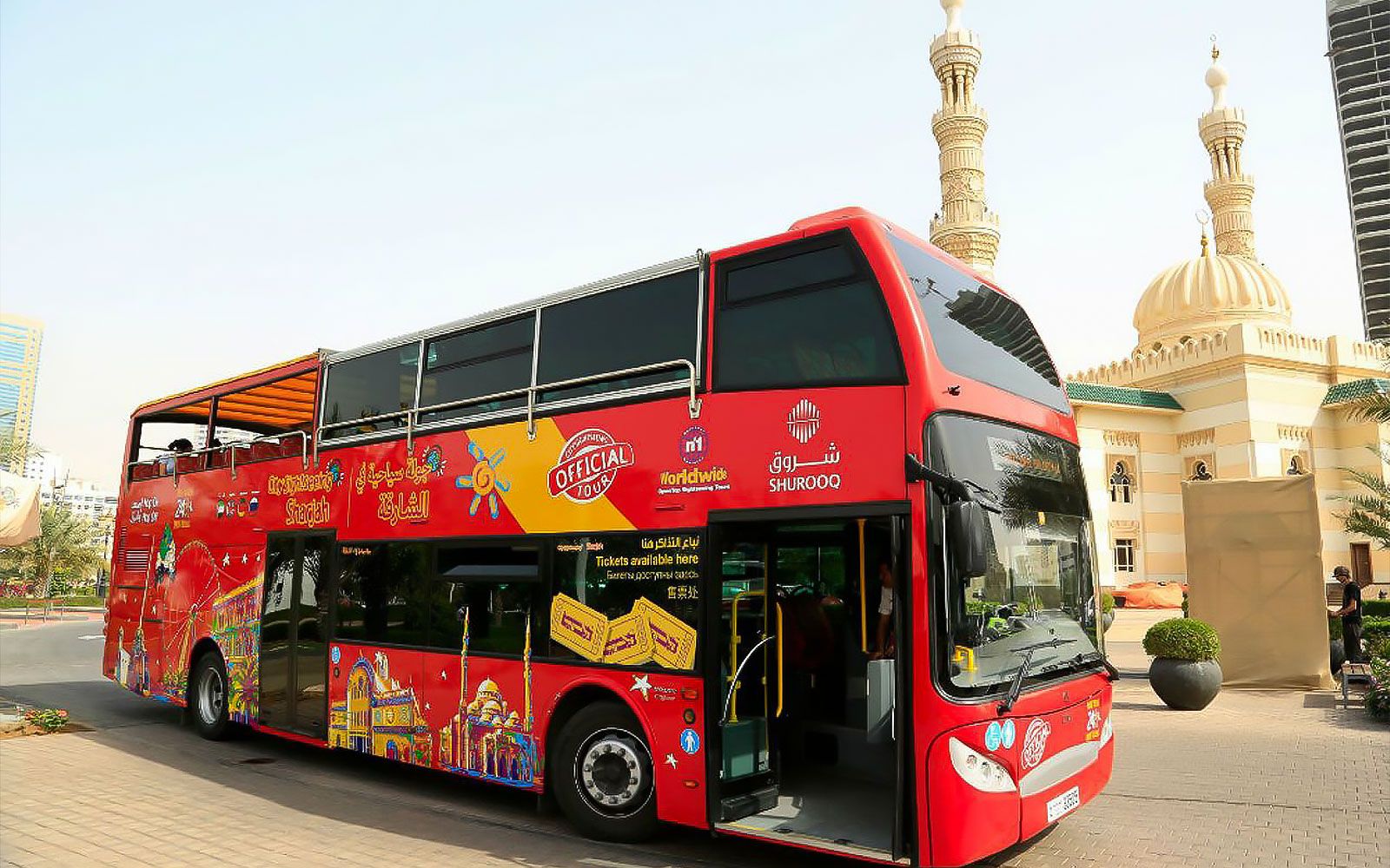 Imagen del tour: City Sightseeing: tour en autobús turístico por Sharjah
