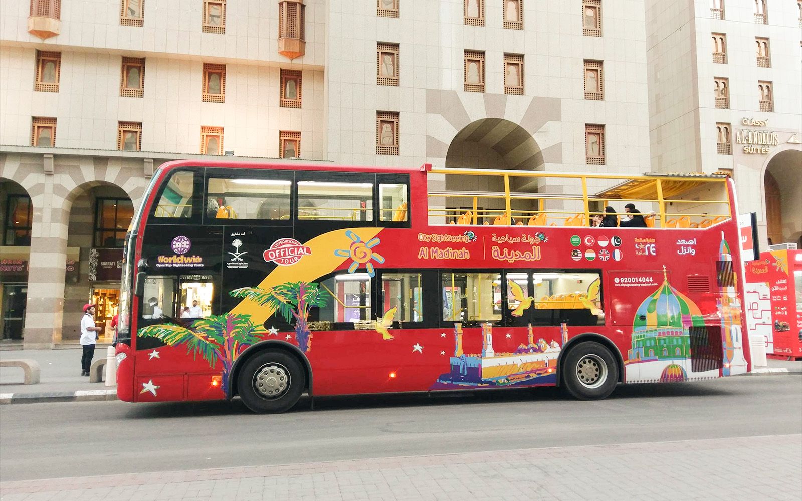 Imagen del tour: Al Madinah Hop-On-Hop-Off Bus Tour