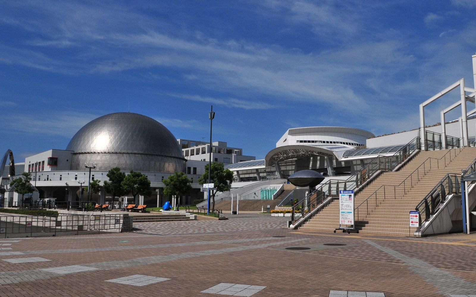 Imagen del tour: Tickets to Port of Nagoya Public Aquarium