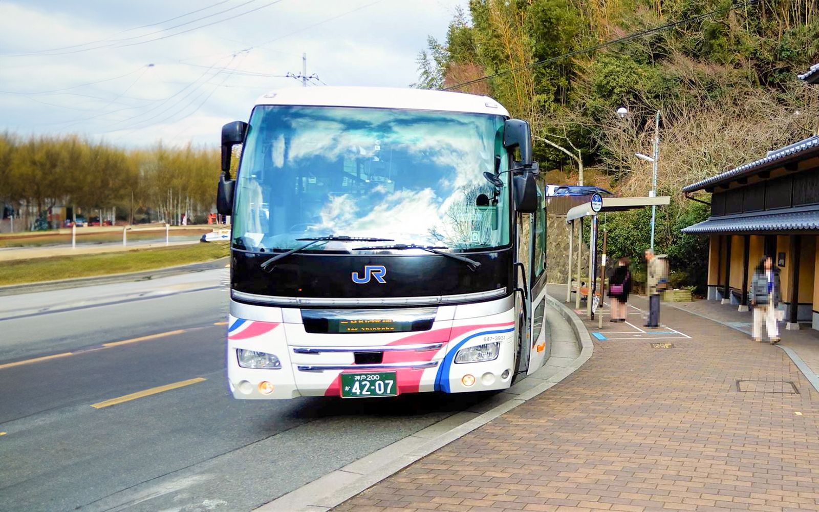Imagen del tour: Arima Onsen Admission Ticket with Round Trip Bus Service from Kobe