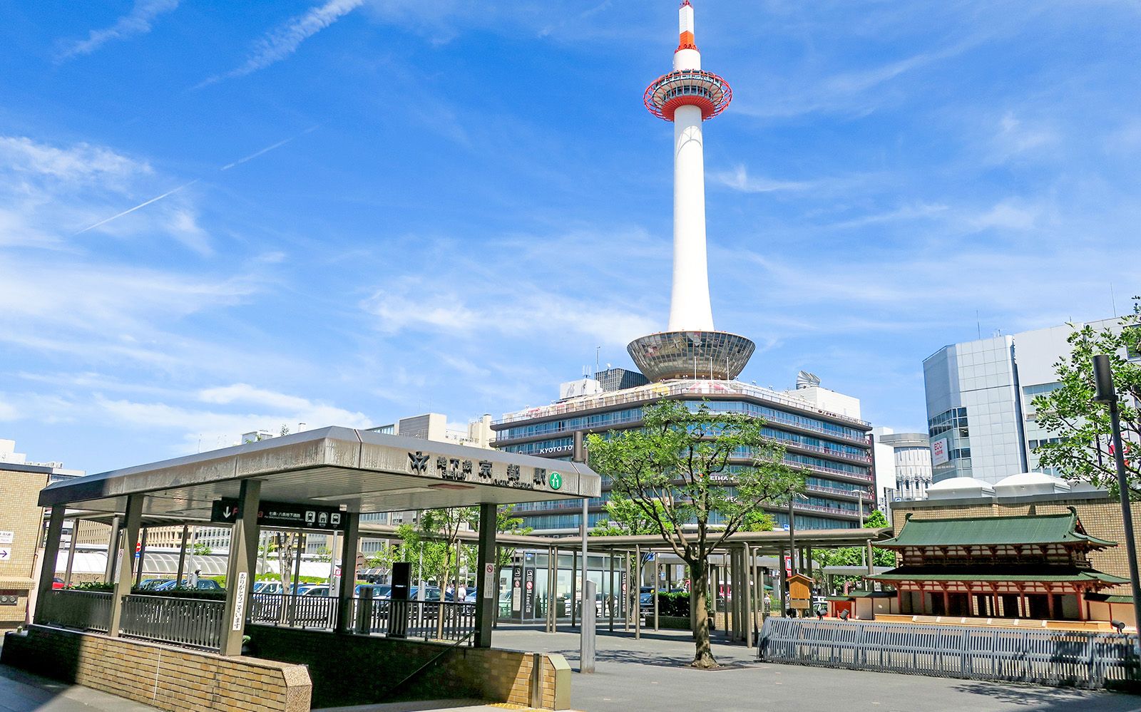 Imagen del tour: Admission Ticket to Kyoto Tower