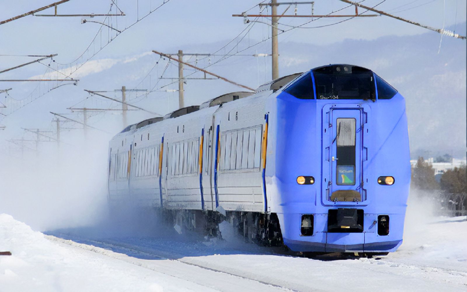 Imagen del tour: Hokkaido Rail Pass