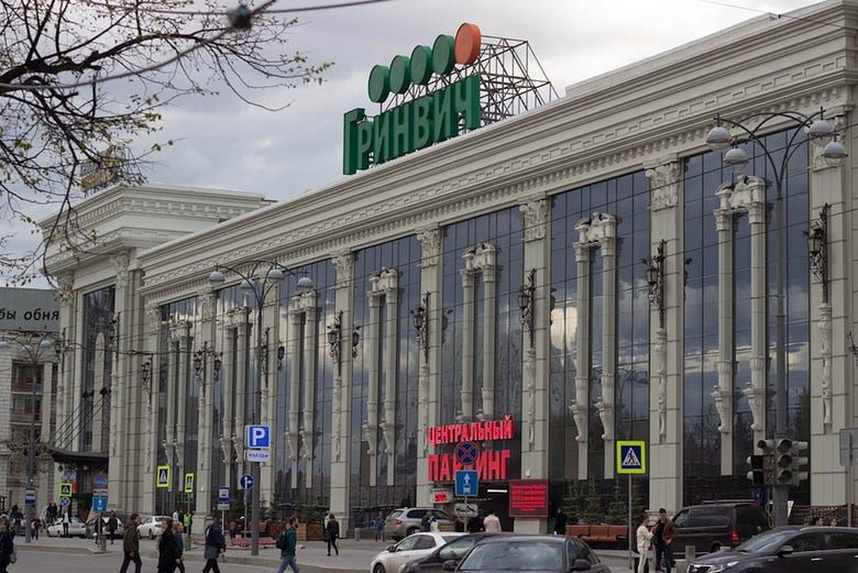 Imagen del tour: Tour por la Ekaterimburgo moderna