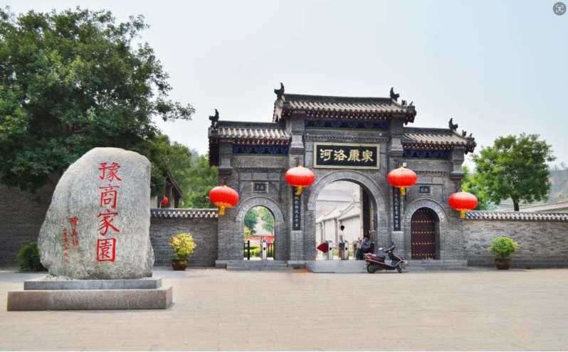 Imagen del tour: Tour privado al templo Shaolin y a las mansiones Gongyi kang