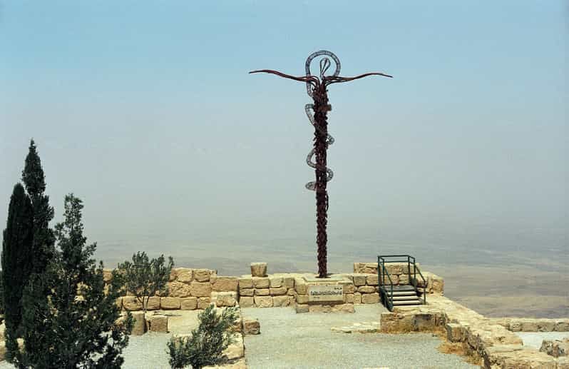 Imagen del tour: Tour de medio día a Madaba y el Monte Nebo