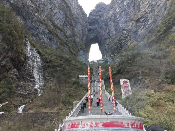 Imagen del tour: Visita privada de un día a la Montaña de Tianmen