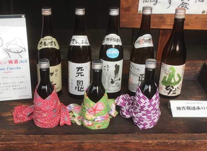 Imagen del tour: Cata de Sake: Recorrido didáctico por seis cervecerías de Takayama