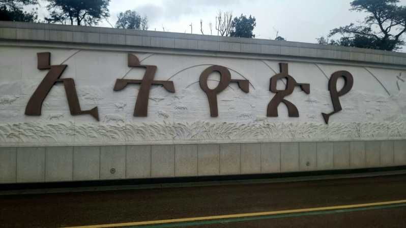 Imagen del tour: Visitas guiadas a pie por Addis Abeba