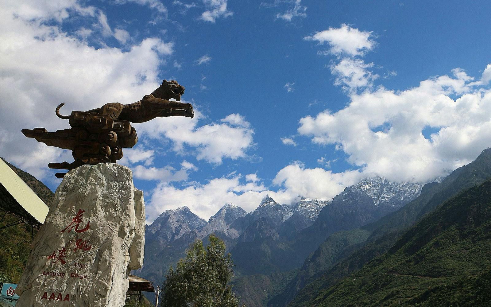 Imagen del tour: Recorrido fotográfico y turístico por el desfiladero desde Lijiang