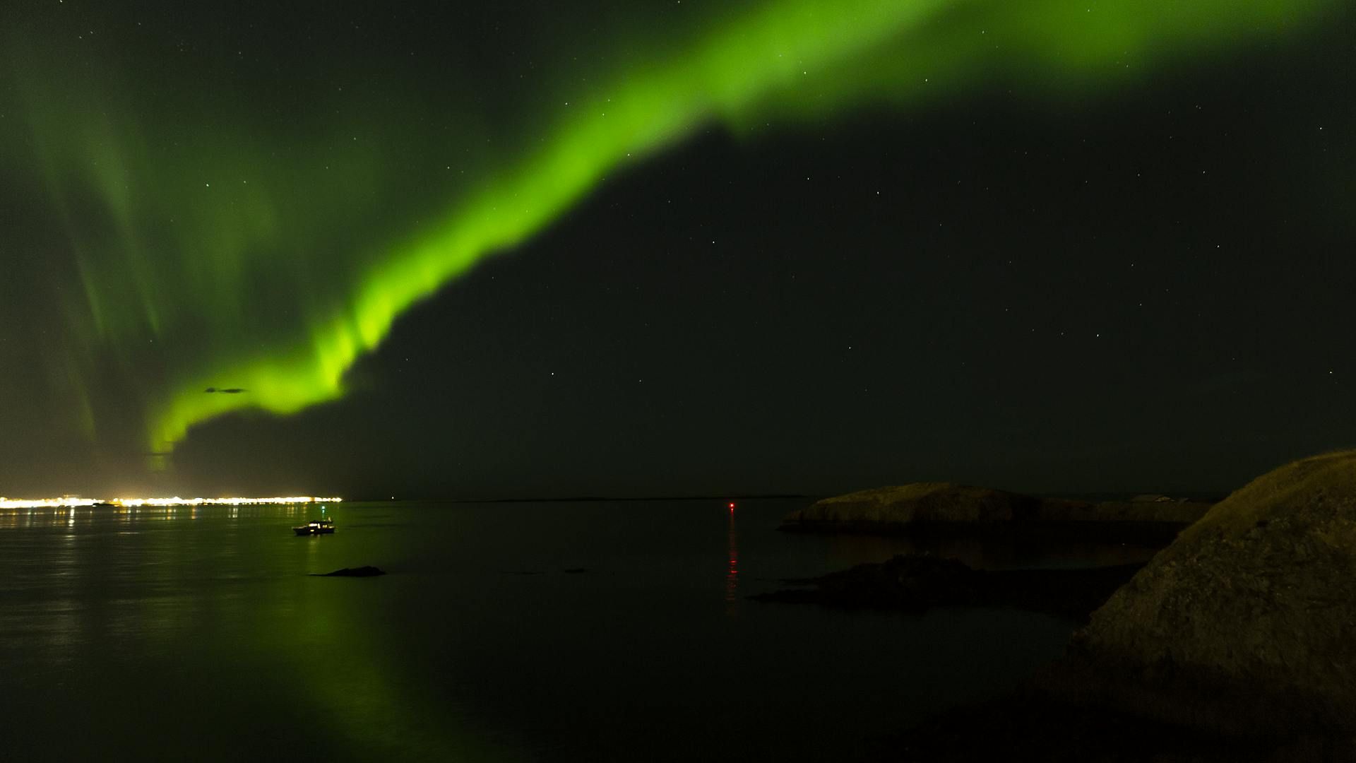 Imagen del tour: Crucero de lujo privado de la aurora boreal en Reikiavik