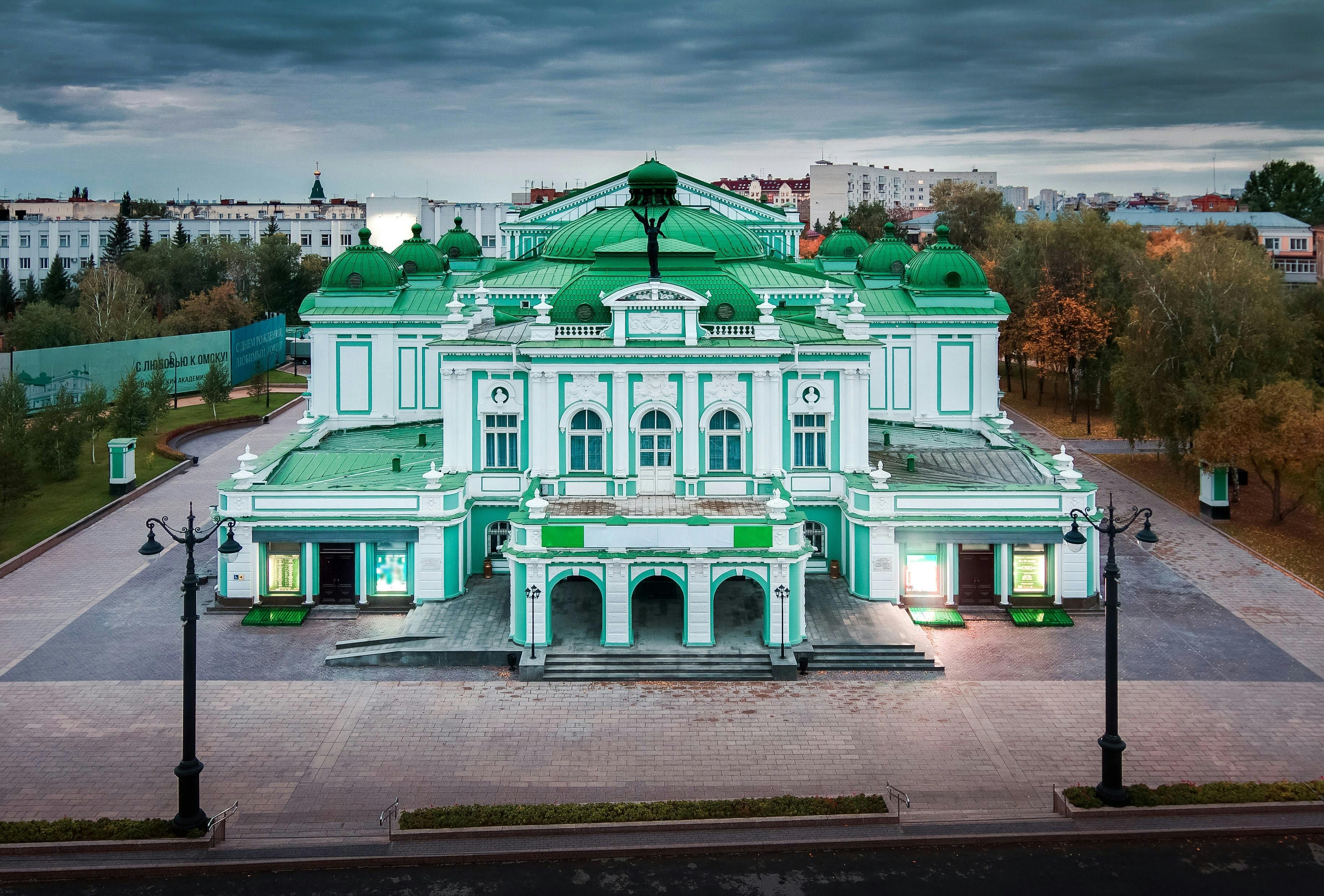 Imagen del tour: Recorrido a pie por lo mejor de Omsk