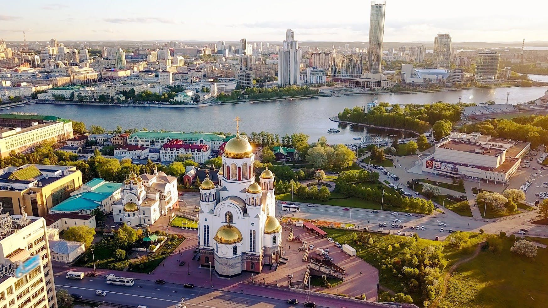 Imagen del tour: Recorrido a pie por lo mejor de Ekaterimburgo