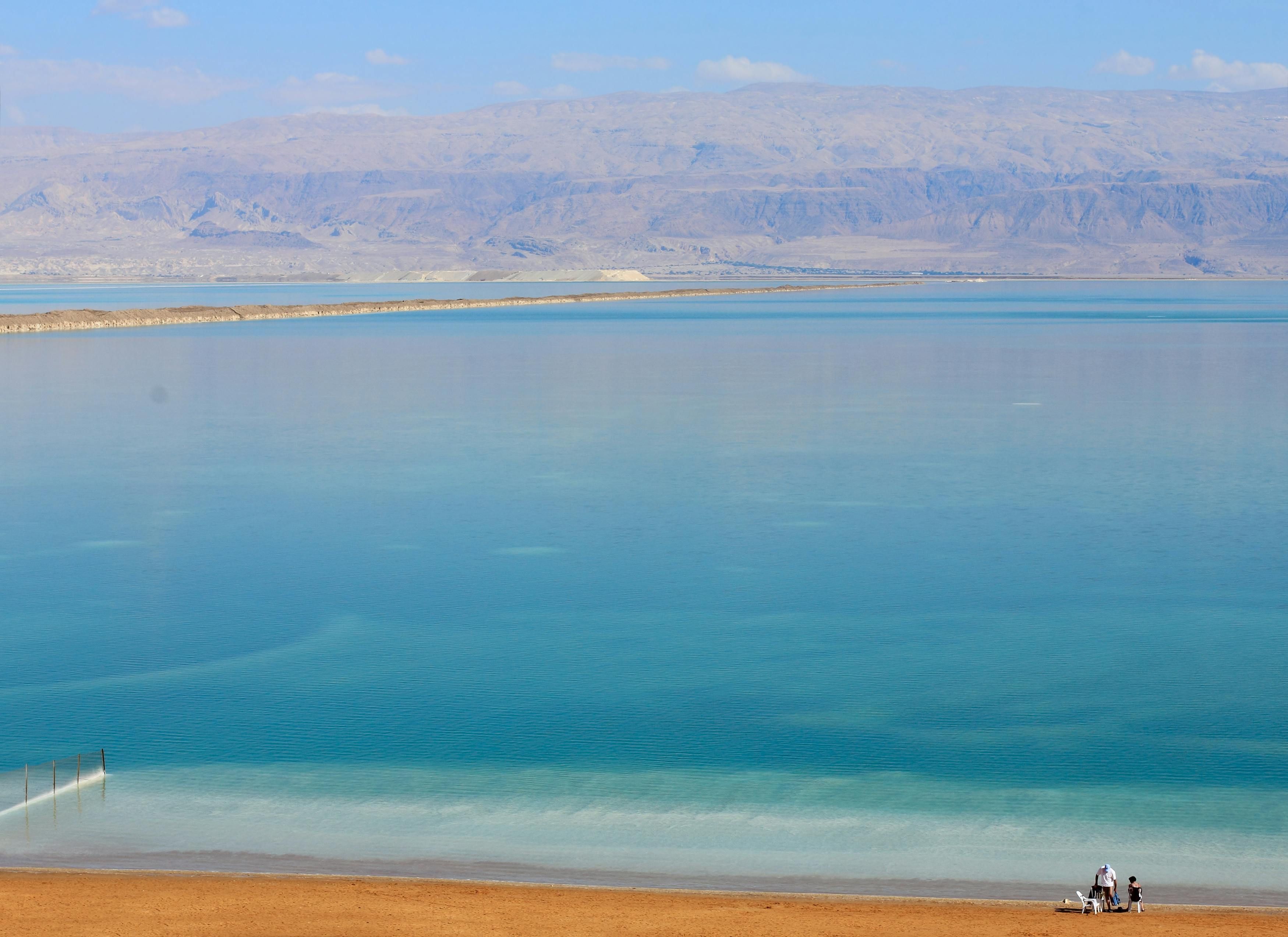 Imagen del tour: Tour guiado de Masada y el Mar Muerto desde Herzliya