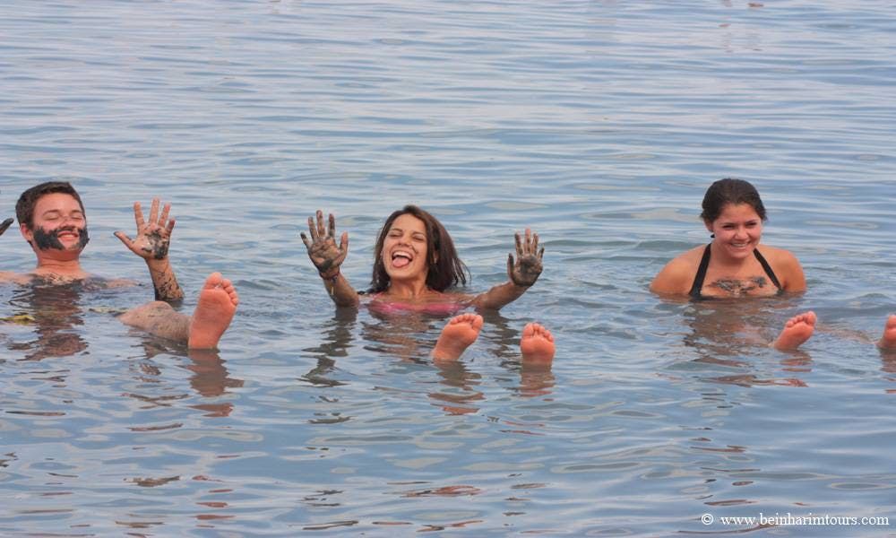 Imagen del tour: Mar Muerto día completo de relajación desde Herzliya