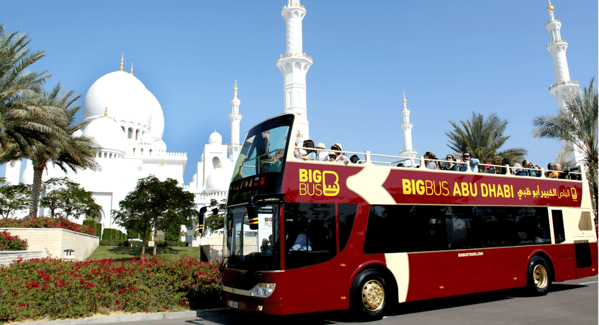 Imagen del tour: Recorrido en Big Bus por Abu Dabi