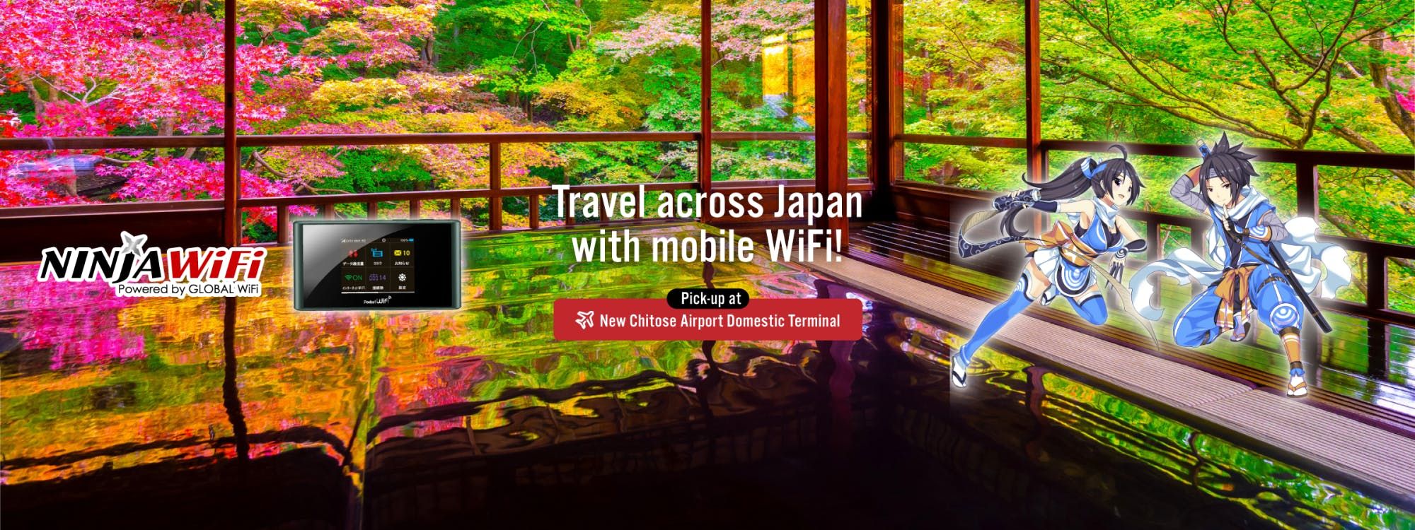 Imagen del tour: Alquiler de WiFi móvil - Nueva terminal nacional del aeropuerto de Chitose
