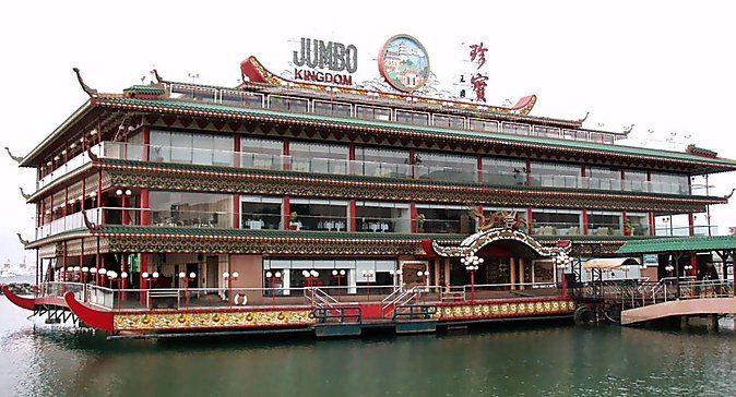 Imagen del tour: City Sightseeing más Jumbo Kingdom Lunch con Pickup desde la isla de Hong Kong