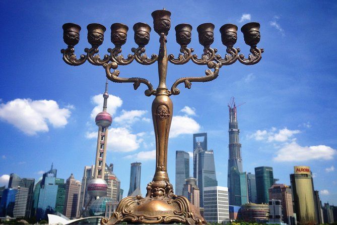 Imagen del tour: Recorrido por el Shanghai judío dirigido por un experto en historia judía