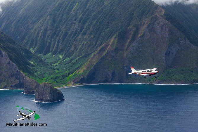Imagen del tour: Tour aéreo privado 3 islas de Maui para hasta 3 personas Véalo todo