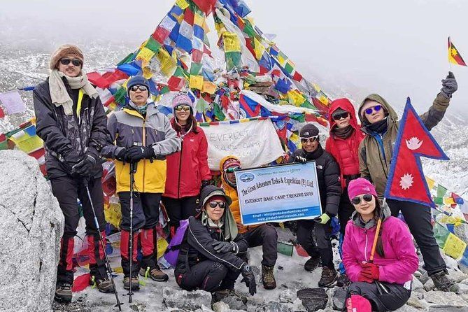 Imagen del tour: Campamento base del Everest