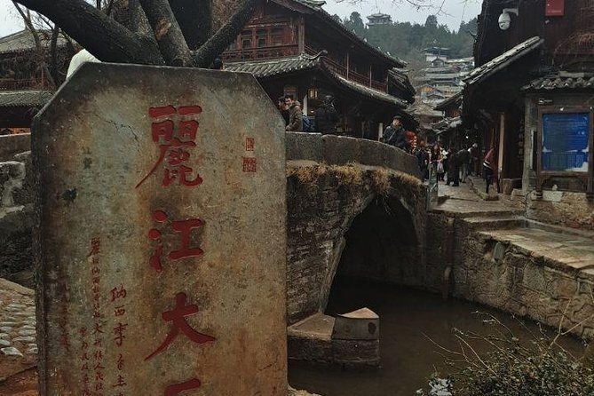 Imagen del tour: Tour privado de 4 días desde Lijiang a Dali y alojamiento en Shaxi