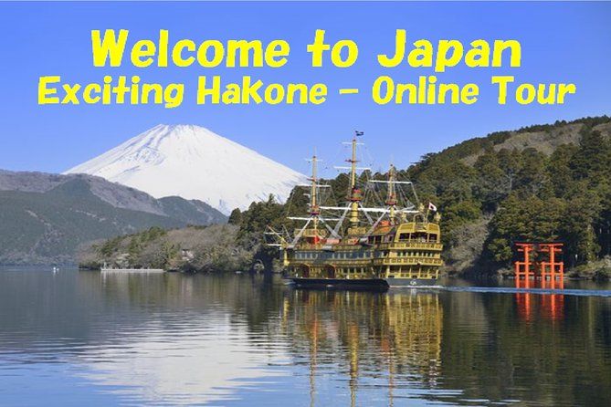 Imagen del tour: Hakone emocionante - Tour en línea
