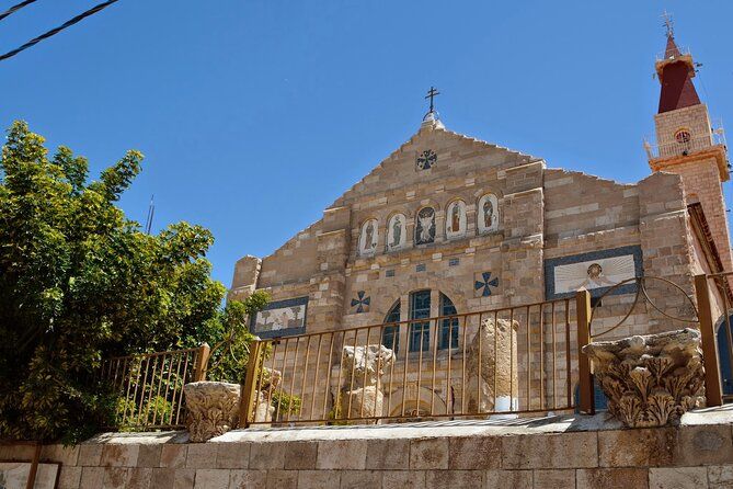 Imagen del tour: Del Mar Muerto | Madaba, Monte Nebo y Bautismo de Jesús | Tarifas de admisión incluidas