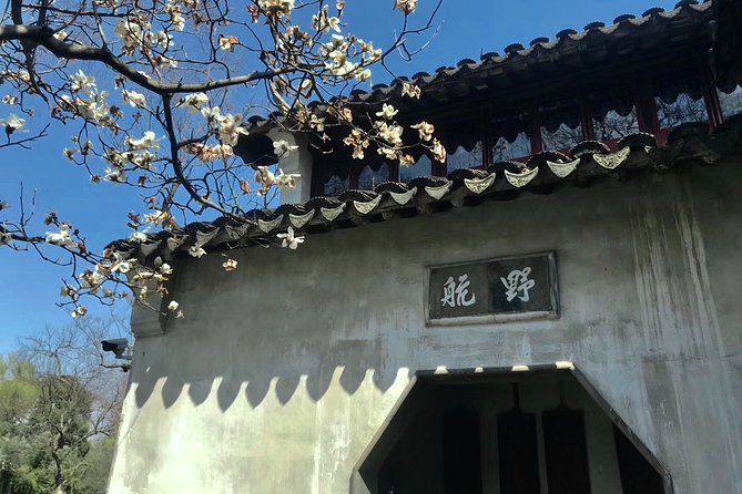 Imagen del tour: Tour privado de 3 días por Suzhou y ciudad acuática de Tongli