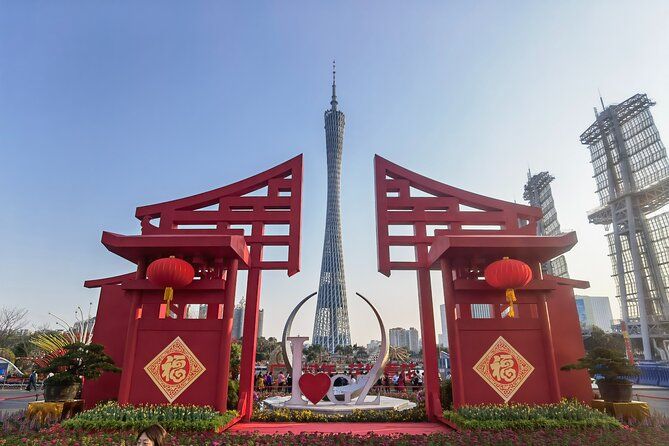 Imagen del tour: Excursión privada sin visado a la escala de Guangzhou con traslado al aeropuerto
