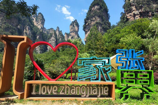 Imagen del tour: Tour privado personalizado: Zhangjiajie a Guilin 5N6D Tour privado