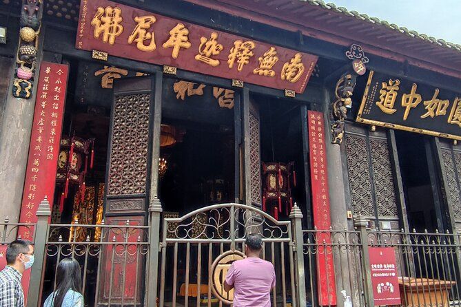 Imagen del tour: Excursión privada de un día con todo incluido a las calles antiguas de Chengdu, incluidas las principales atracciones de la ciudad