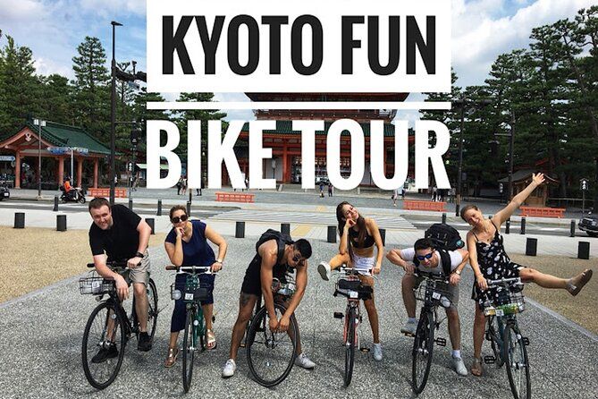 Imagen del tour: ¡Descubre la belleza de Kioto en un tour en bicicleta!
