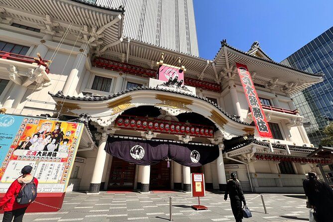 Imagen del tour: Recorrido a pie por las actuaciones tradicionales japonesas de Kabuki y Ginza